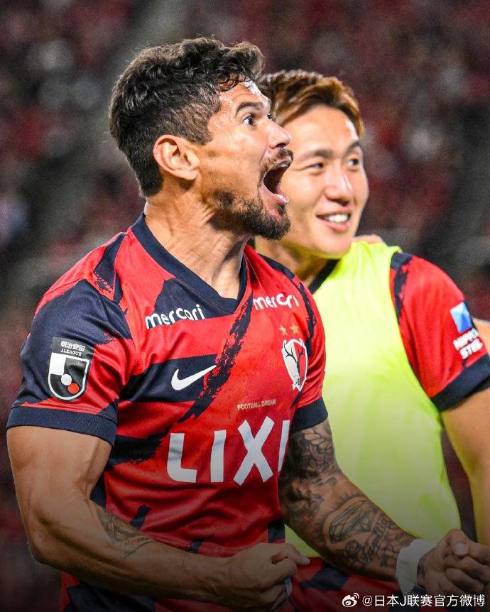 鹿岛鹿角最近战绩比分