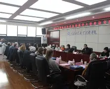 奥观海与黑吴克