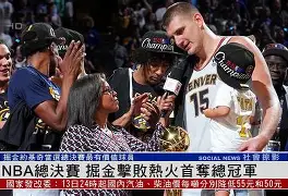 亚博-2017年nba总决赛第四场执法裁判