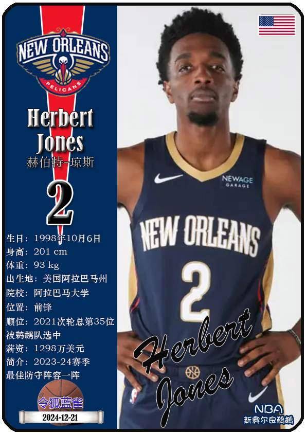 亚博官网-社区盾杯曼市德比最新消息