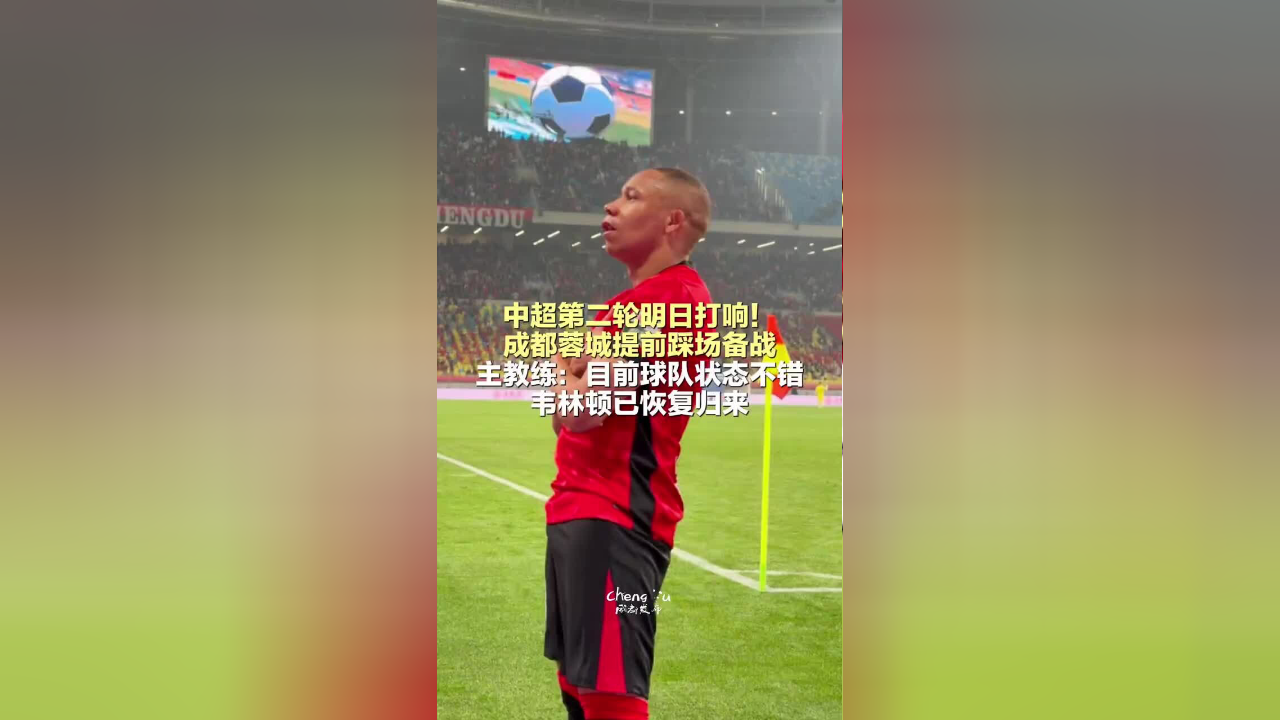 亚博体育官方网站-篮球比赛连防